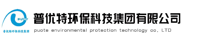 污水处理设备厂家|污水处理设备|一体化污水处理设备厂家|一体化污水处理设备—澳洲5电子体育_澳洲5（中国）	